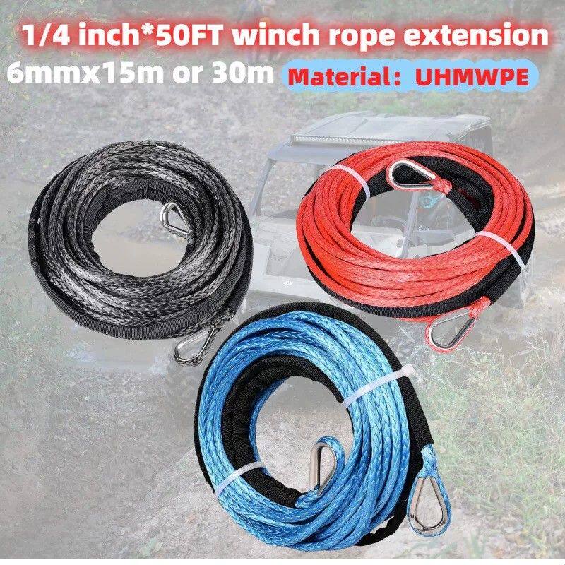 6mm合成纤维绳绞盘绳7700磅1/4高分子拖车绳钩UHMWPE电动绞盘延长