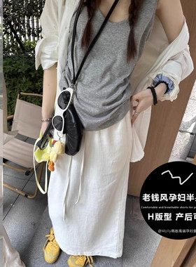 产后可穿孕妇老钱风棉麻直筒半裙