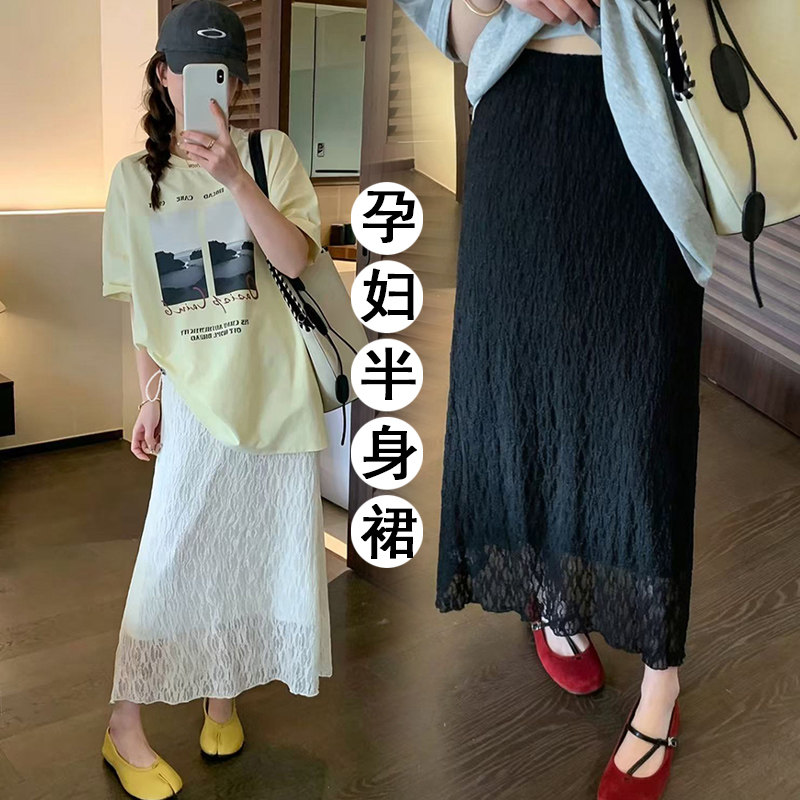 孕妇夏季纯色蕾丝气质皱褶可调节孕妇半身裙
