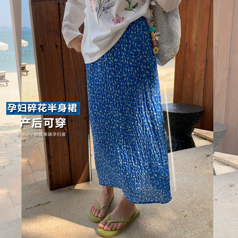 产后可穿孕妇蓝色碎花直筒半身裙