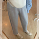 高腰显瘦垂感孕妇裤 春秋九分裤 子 日系灰色休闲奶奶裤 孕妇哈伦裤