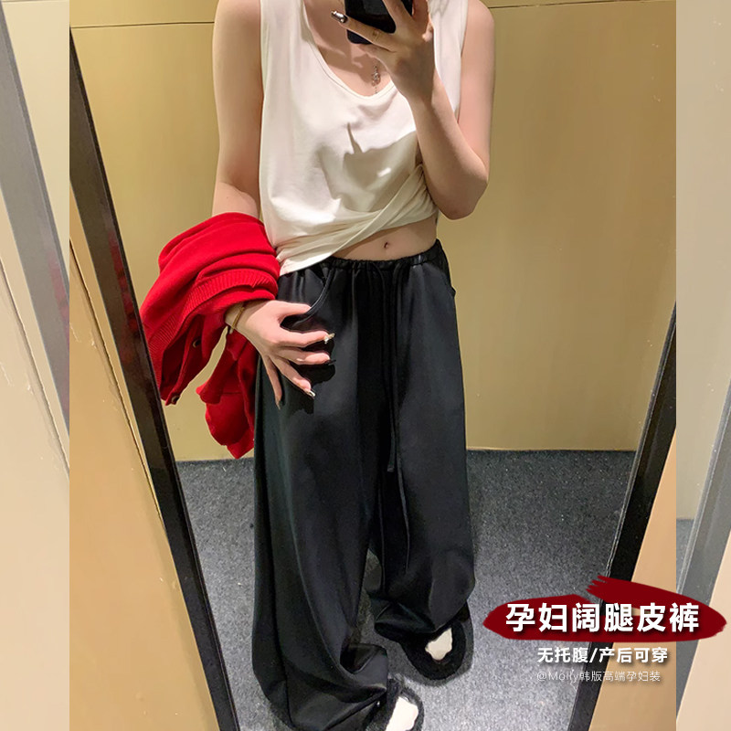 孕妇无托腹阔腿皮裤秋冬外穿加绒加厚时尚宽松休闲直筒阔腿拖地裤,孕妇装/孕产妇用品/营养,孕妇休闲裤,淘宝优惠券,粉丝福利购,淘宝优惠卷