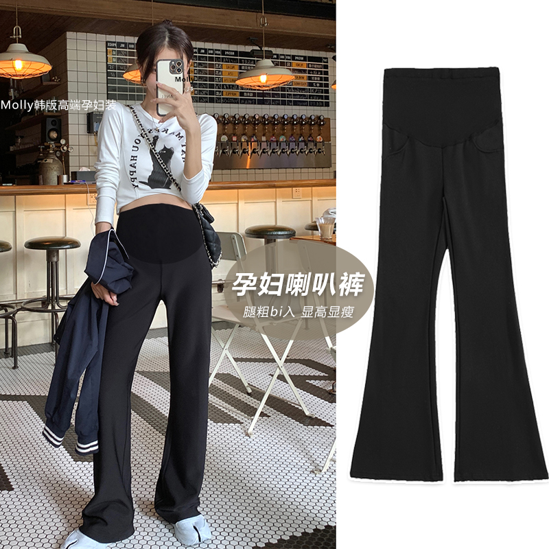 適用于各種腿型的孕婦喇叭褲