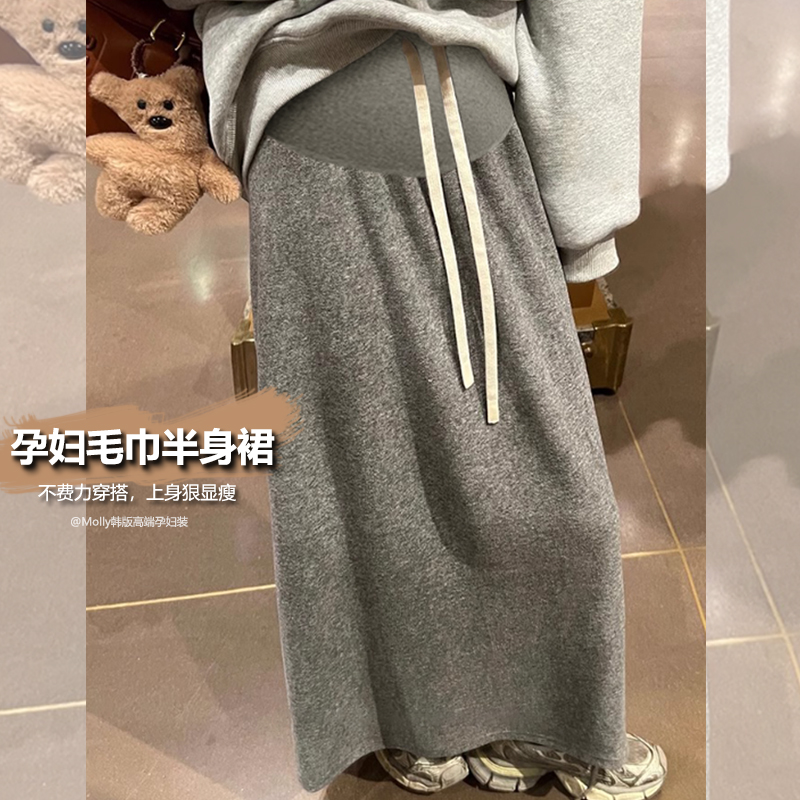 孕婦毛巾直筒半身裙后開叉一步裙