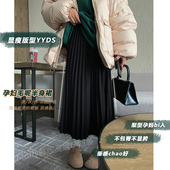 托腹黑色伞裙秋冬 宽松大码 孕妇毛呢百褶半身裙春秋外穿时尚 中长款