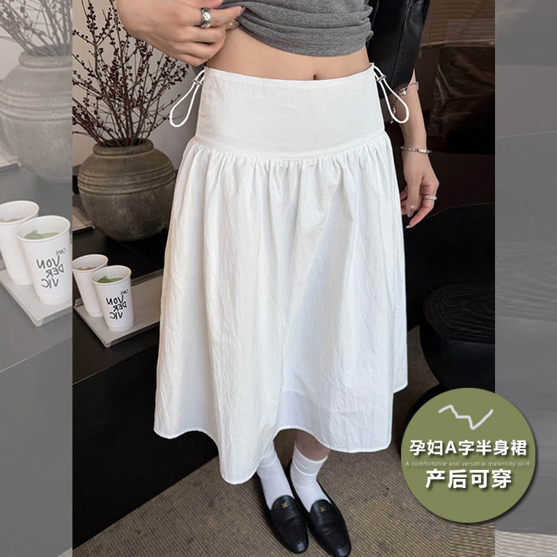 产后可穿孕妇a字显瘦半身裙中裙