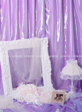 大尺寸紫色珠光纱布ins网红拍照装饰背景墙装饰布景抖音拍摄背景