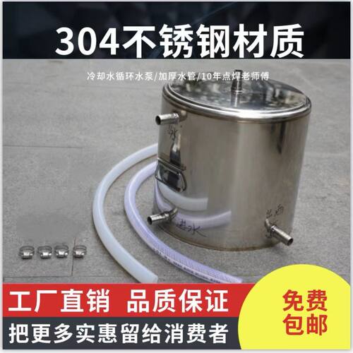 304不锈钢白酒冷却器冷却冷凝器酿酒设备蒸酒蒸馏盘管螺旋管
