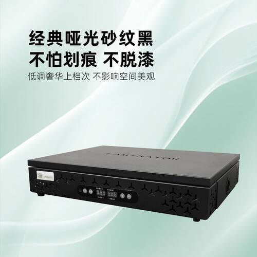 茶叶礼盒烫膜机封膜化妆品盒烟盒封膜多功能礼盒塑封机智能封膜机