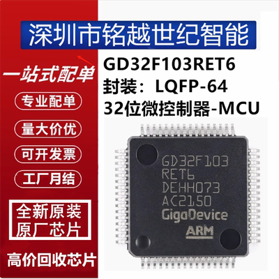 支持第三方检测报告一站式配单