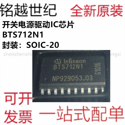 支持第三方检测报告一站式配单