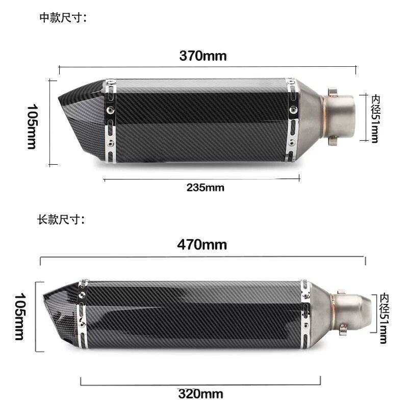 摩托跑车改装排气管黄龙600小忍者250永源350R25小六角排气管通用