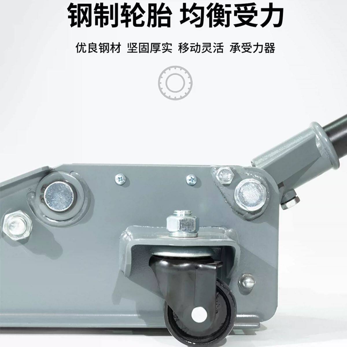 液压3T双泵超低位卧顶油压千斤顶汽车维修换轮胎起重工具