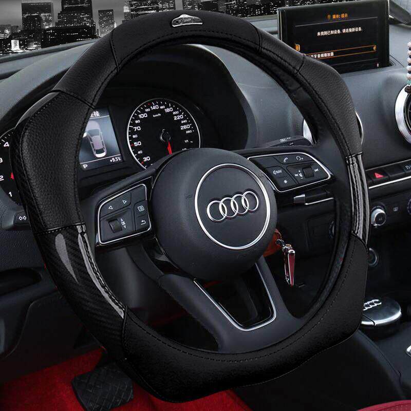 奥迪A6L A4L A3A5 A7A8LQ3Q5Q7个性碳纤运动方向盘套助力汽车把套