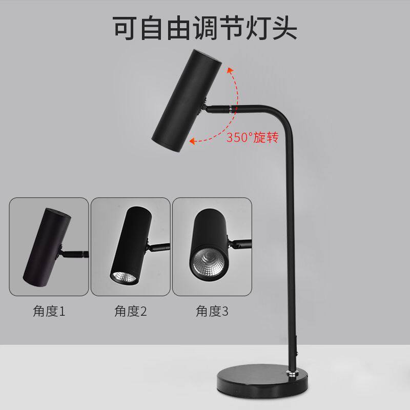 落地灯客厅射灯北欧网红现代简约氛围灯设计师阅读立式卧室台灯