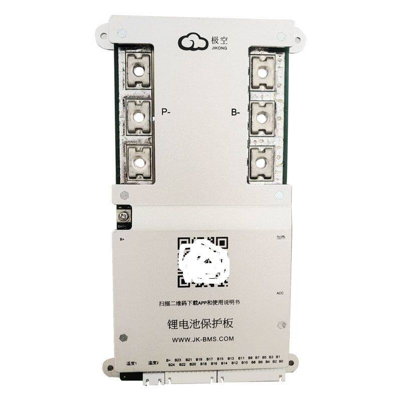 新品锂电池极空保护板300A4-8串-24串蓝牙APP铁锂三元大电流600A