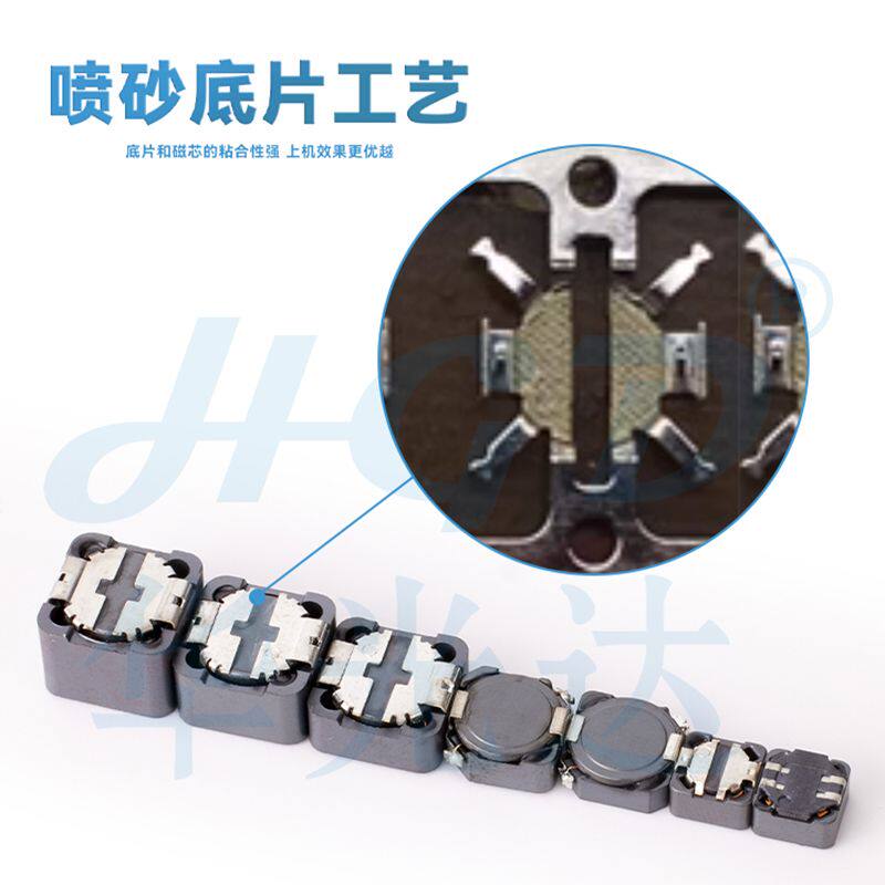 贴片功率电感CDRH124-100UH/120/150/180/220/270/330/470UH 1MH