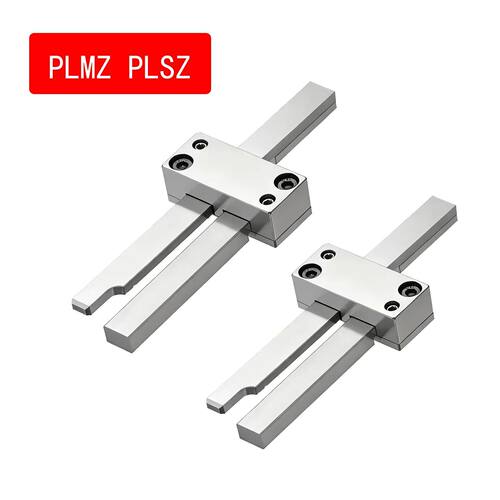 模具标准锁模器组件插销式锁模扣PLMZ/PLSZ/PLSW拉钩开闭器