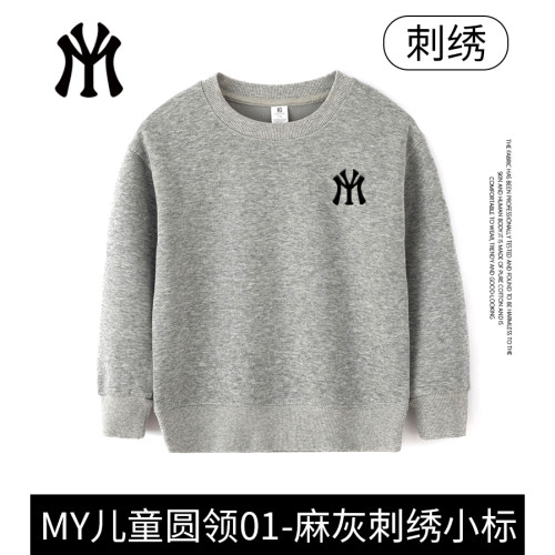 华棉秋冬百搭连帽开衫卫衣情侣款