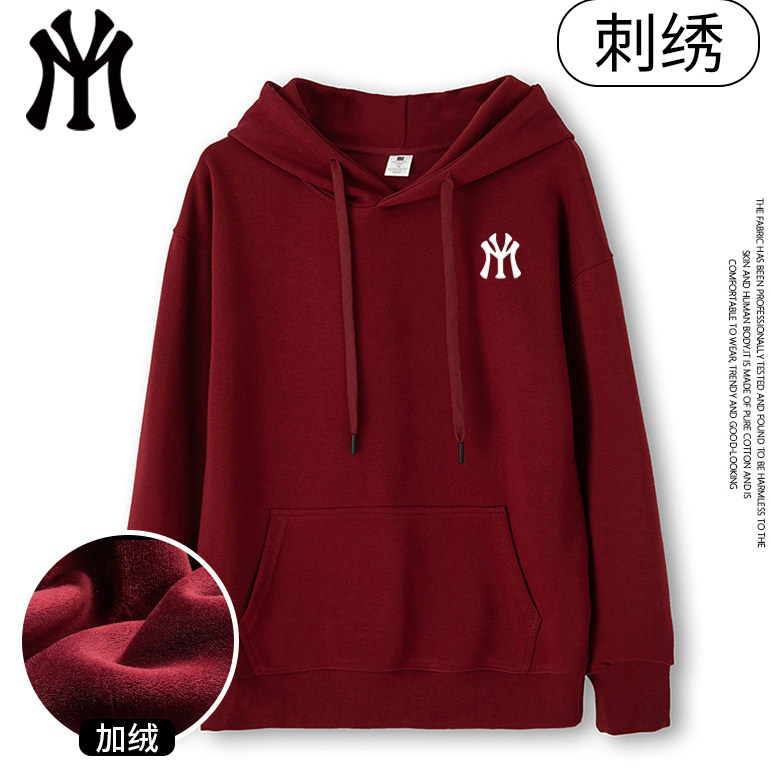 mvgw华棉秋冬连帽开衫情侣卫衣