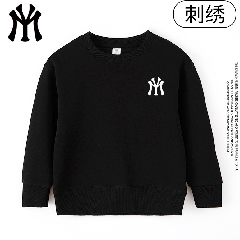 华棉秋冬百搭连帽开衫卫衣情侣款