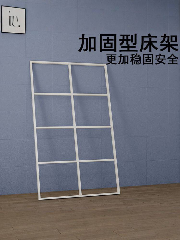 上下床承重架双层床支撑框架承重架床横撑儿童床五金配件支架床架