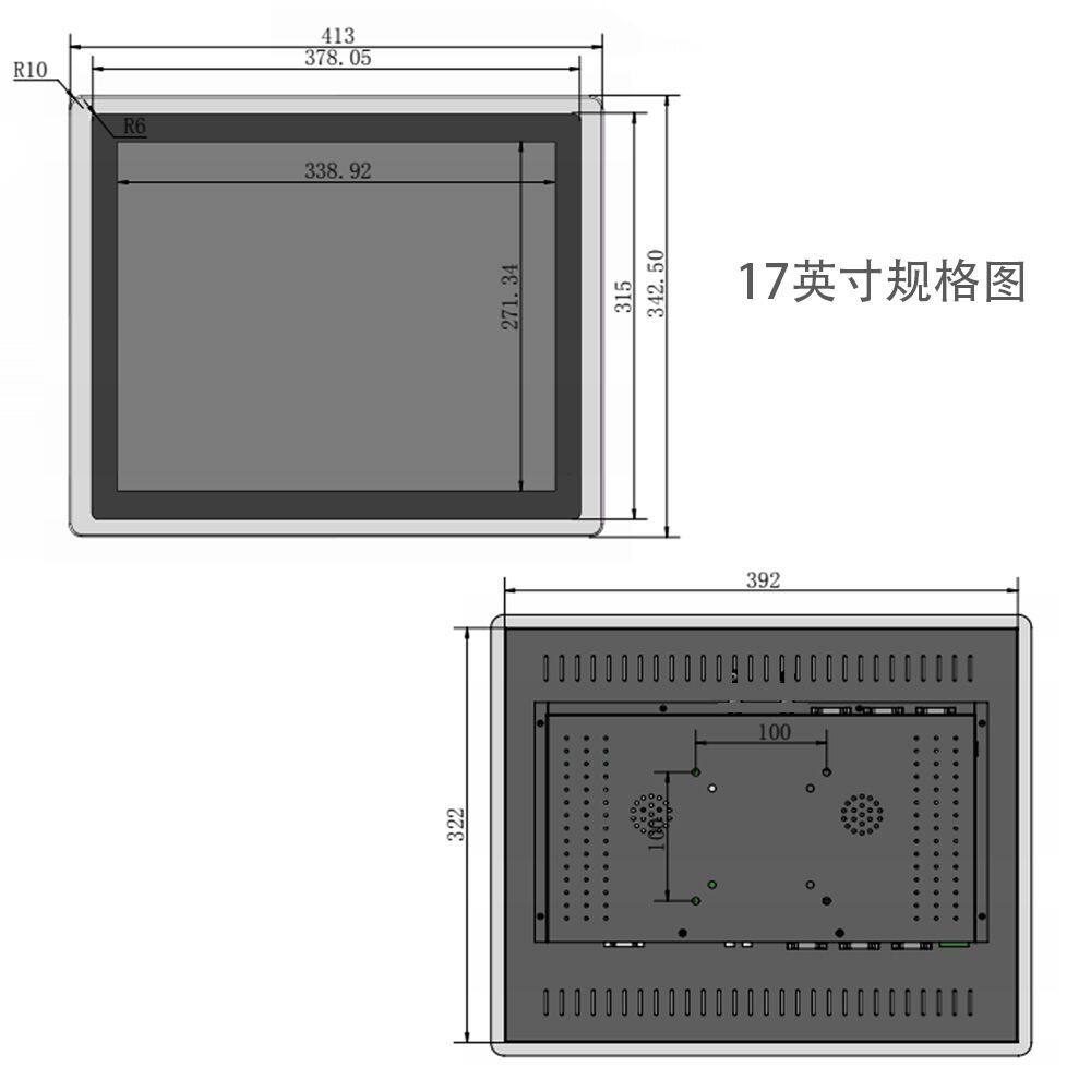 17英寸嵌入式电容触摸工业显示器4:3正屏工控显示屏触摸显示器