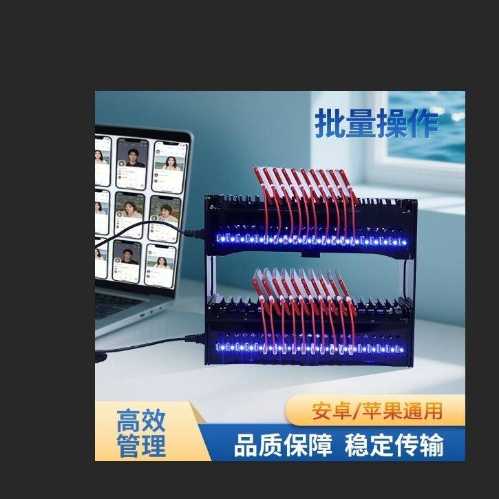 集线器hub分线器usb多口接口扩展扩展器手机充电器数据传输