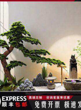 仿真迎客松大型松树玄关酒店装饰楼梯下室内外绿植景观造景摆件