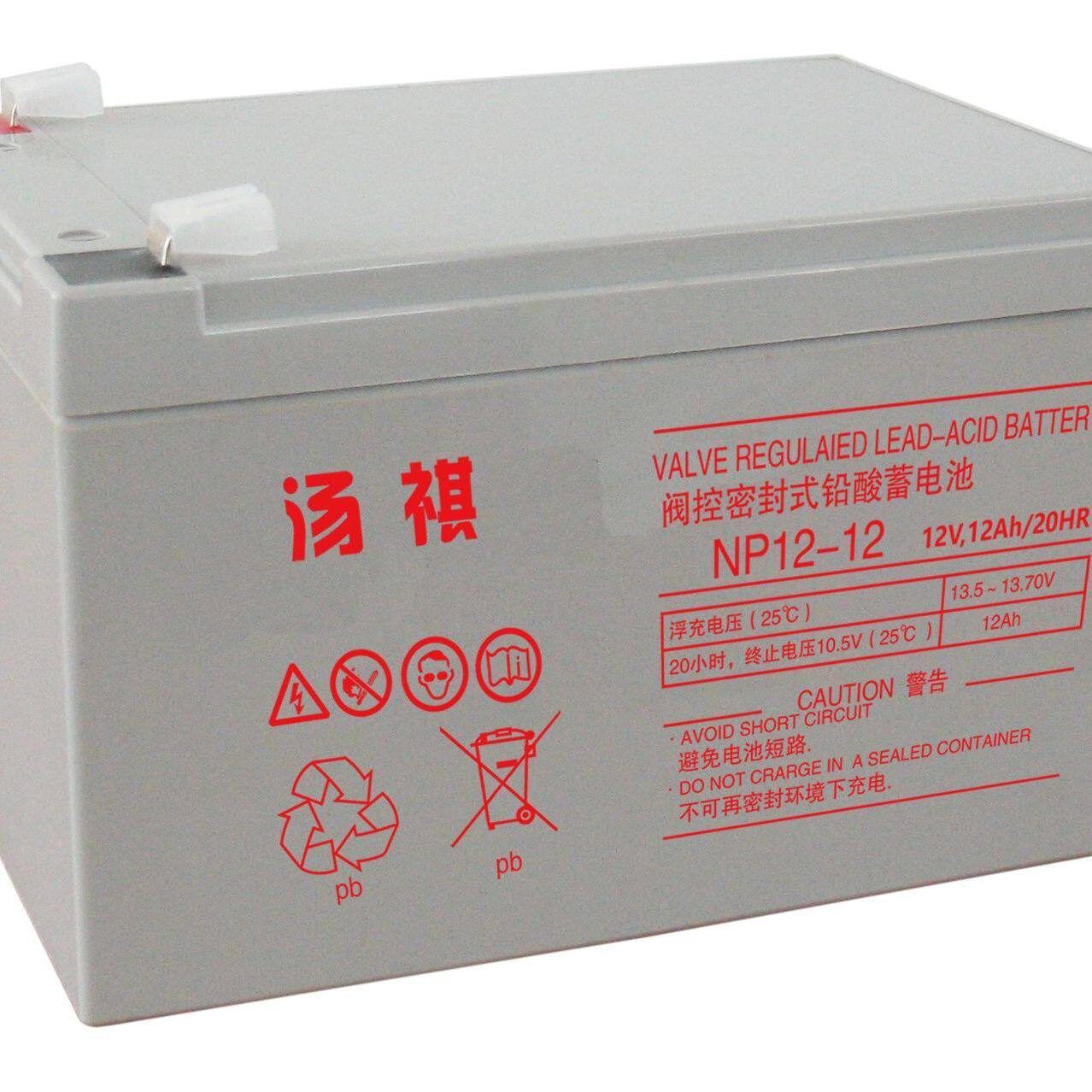 a型应急照明集中电源EPS 300W500W1KW10KW60KW各种灯具蓄电池