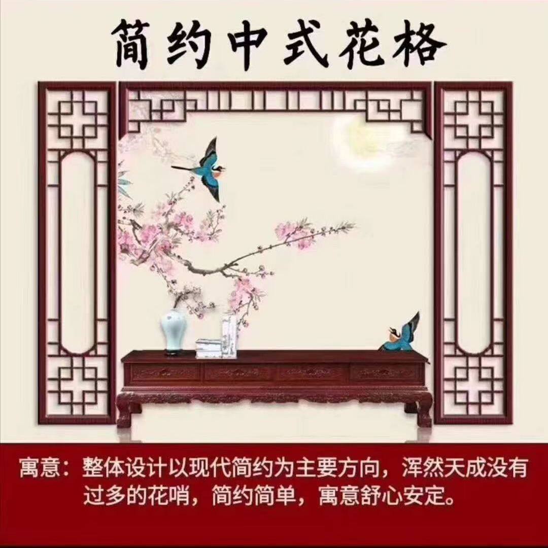 实木挂落门楣东阳木格榫卯吊眉长廊仿古门窗电视背景墙垭口隔断