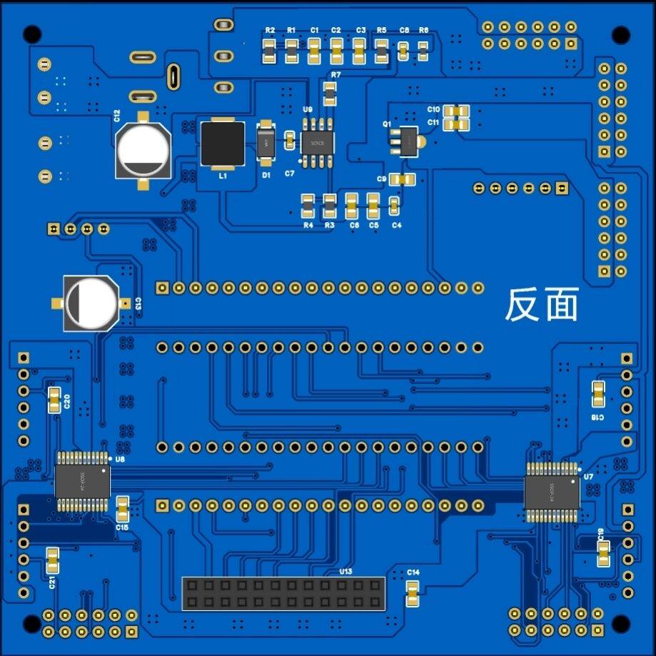 PCB电路板 代画原理图电路板设计 (联系客服)价格可面议