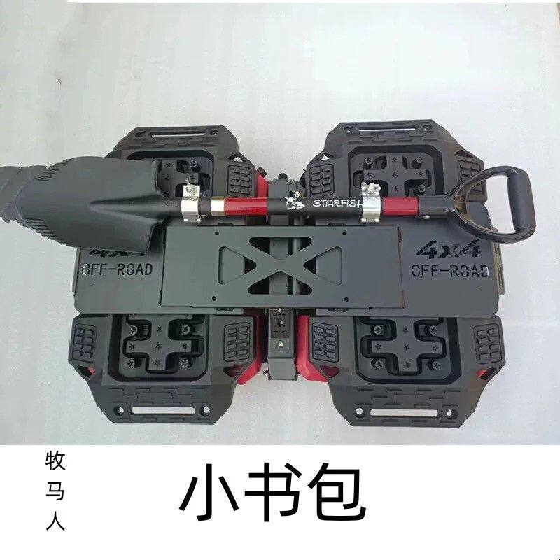 适用于JKJL牧马人通用越野改装 坦克300专用备胎油桶含备胎支架