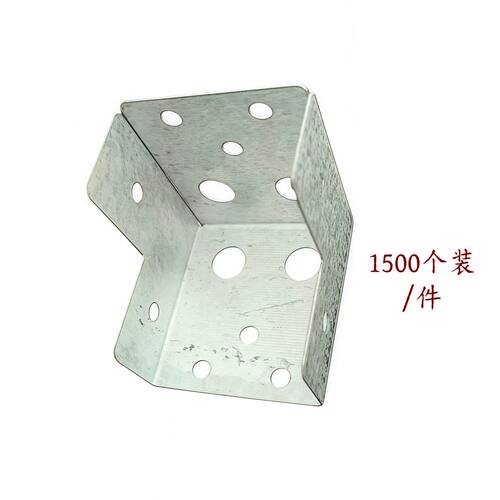 批发20*40包角百叶窗锌钢护栏配件矩形管角码防锈配件外框连接件