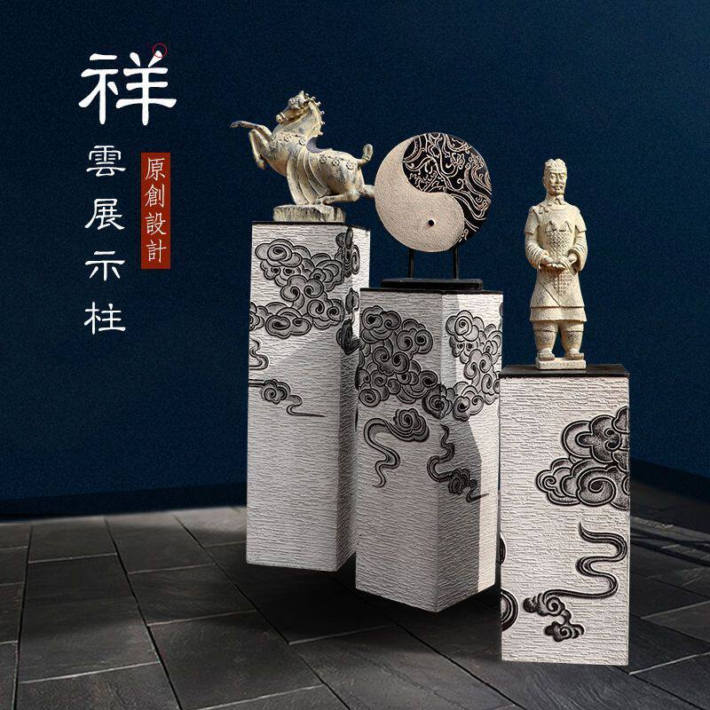 新中式家居客厅装饰工艺品摆件玄关仿古祥云展示柱茶室复古拴马桩