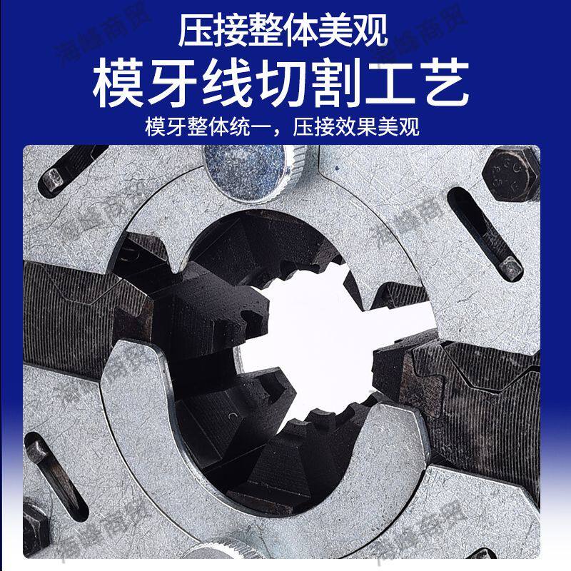 农用压管机小型手动电动液压打药管压管器高压喷雾管接头压接工具