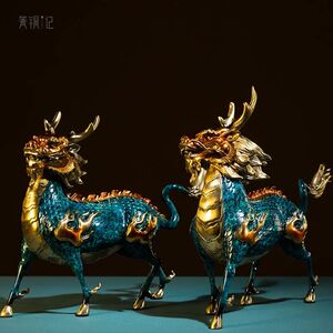 箐铜记《风火麒麟》一对黄铜摆件家居装饰品客厅玄关新店乔迁新居