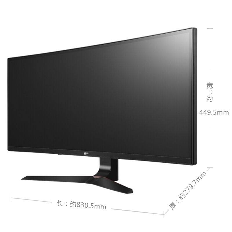 LG 34英寸 21:9 超宽 曲面 带鱼屏 IPS 144Hz 电竞显示器