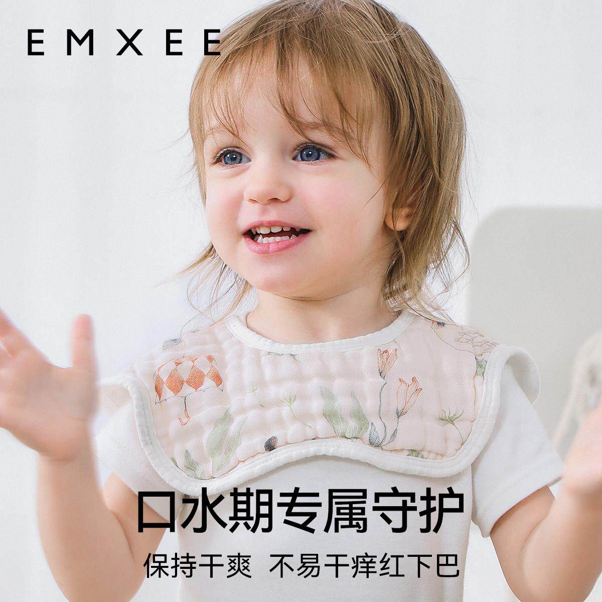 嫚熙口花瓣口水巾儿围婴嘴纱M255CC98布口巾水婴儿a类纯棉夏天薄