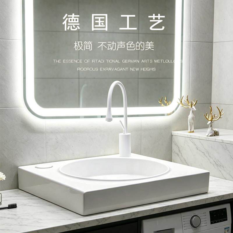 加洗衣机台上盆后侧排水方洗手JY6055盆大加形宽洗脸盆阳台上瓷陶