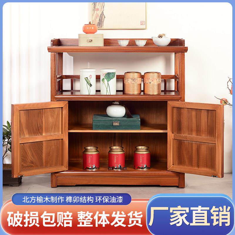 实木新餐中式柜柜收纳柜60*35*75茶水柜茶茶叶柜酒柜客厅置物架小