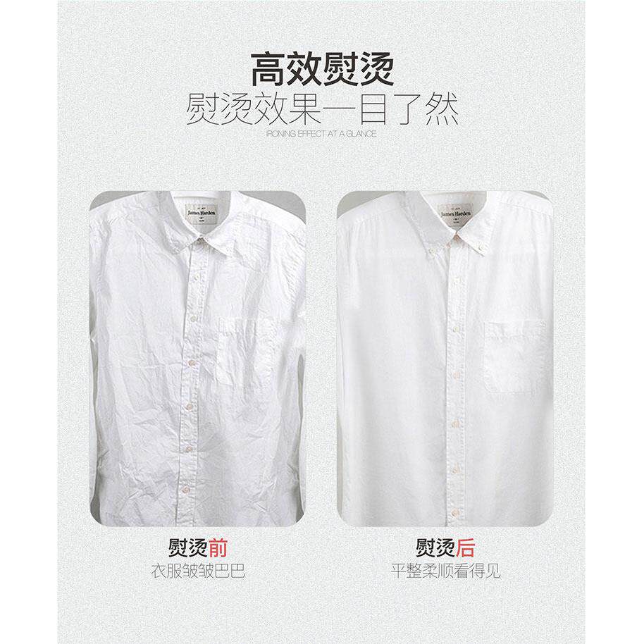 捷新持款汽大功率蒸烫衣服H-10装店商用小型立手立式挂烫机家用电