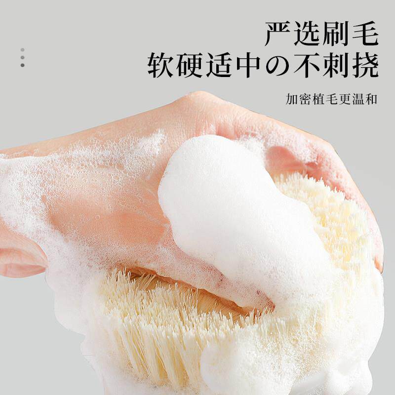 尹秀洗澡FHBAMS-2擦背搓器后长神背不求人洗澡刷子搓背刷柄沐浴背