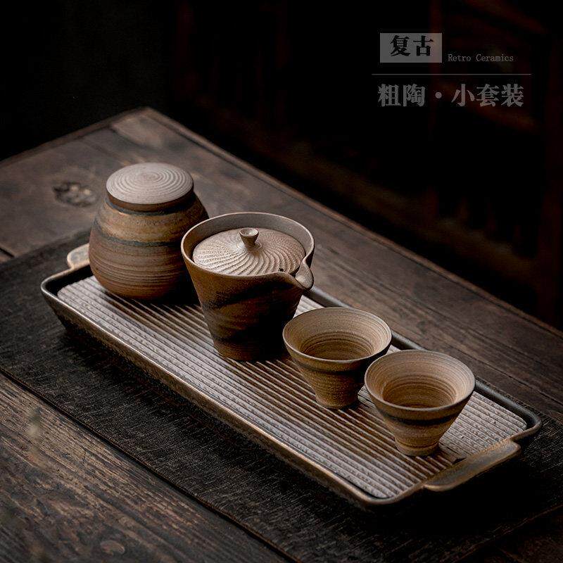 古覆功夫茶gfcj2104具套组一壶两杯泡小茶套式中2人简易茶具茶壶