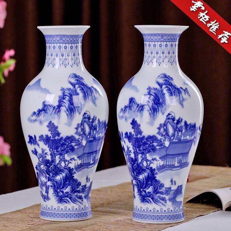 景德镇陶瓷器花瓶仿古青花瓷插花器新中式家居客厅饰品电视柜摆件