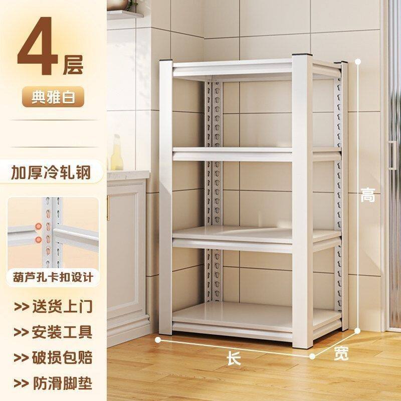 台面置物架新款坐垫客厅餐桌通用物品摆放架高碳钢加厚家用收纳架