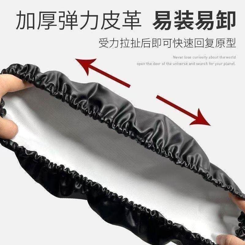 电摩电动车四季通用坐垫防晒防雨水电瓶踏板车弹力皮革座皮套耐磨