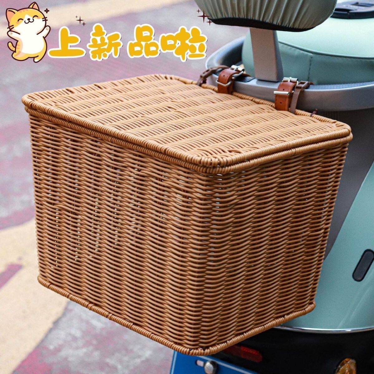 电车自行车后置车筐大容量车篮带盖单车篮通用型加粗手工编织篮子