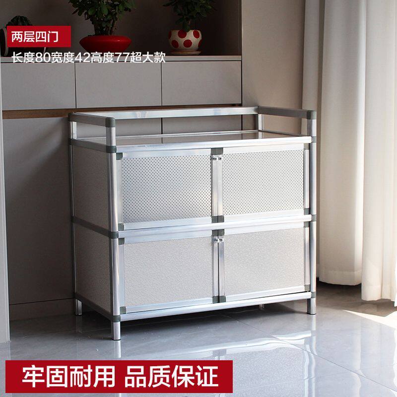 包邮密度板橱柜餐边柜煤气灶台床头柜茶水柜碗柜菜柜鞋柜收纳柜