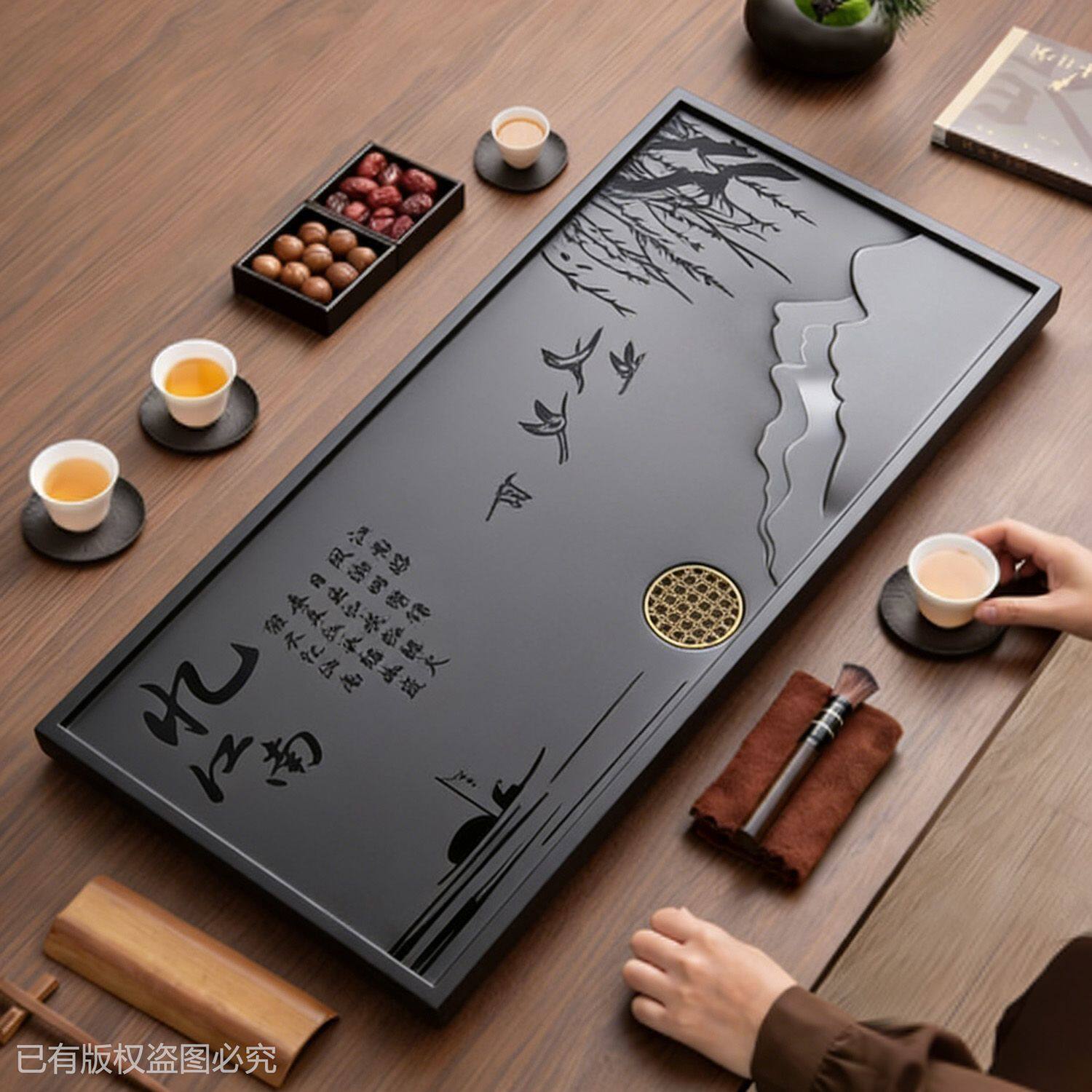新款静心款乌金石茶盘办公简约清仓嵌入式客厅排水家用干湿两用